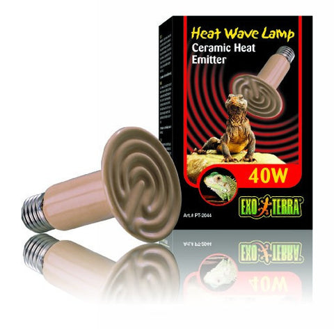 Exo Terra Heat Emitter; 5 different wattages available