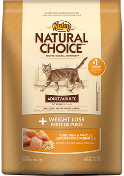 Nutro Natural Choice Weight Loss Adult Cat Chicken and Brown Rice; Available in 3 sizes